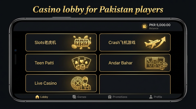 Lobby view of y999，Log in，register，version for Pakistan users