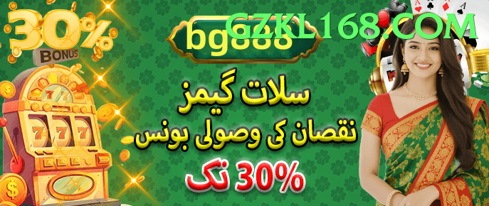 y999，Log in，register，version game app for Pakistan players