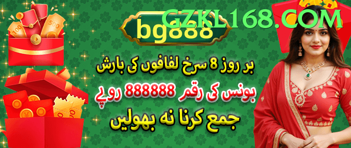 y999，Log in，register，version game app for Pakistan players